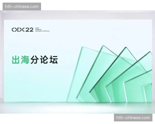 基于地理位置的定向推送在本季成熟 这种分发极大提升了本地化广告价值