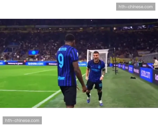 国际米兰主场3-1击败罗马，劳塔罗伤愈复出建功