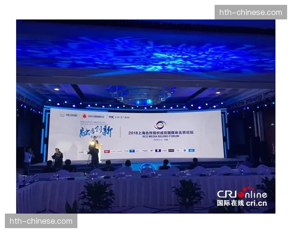 英超商业开发新模式：数字媒体平台合作与创新